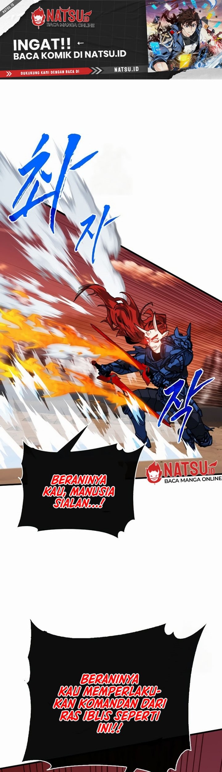 Baca Manhwa SSS-Class Gacha Hunter Chapter 91 Gambar 2