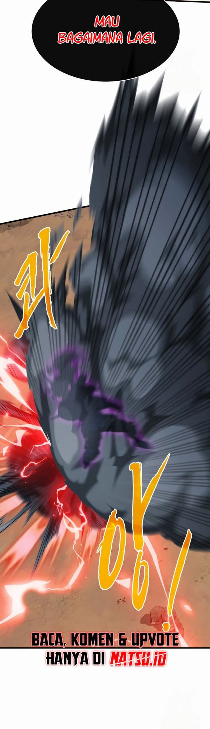 SSS-Class Gacha Hunter Chapter 91 Gambar 22