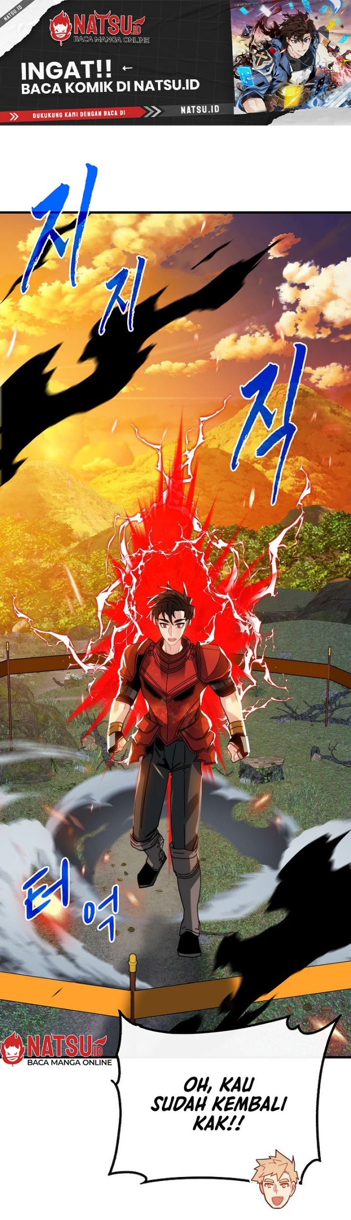 Baca Manhwa SSS-Class Gacha Hunter Chapter 92 Gambar 2