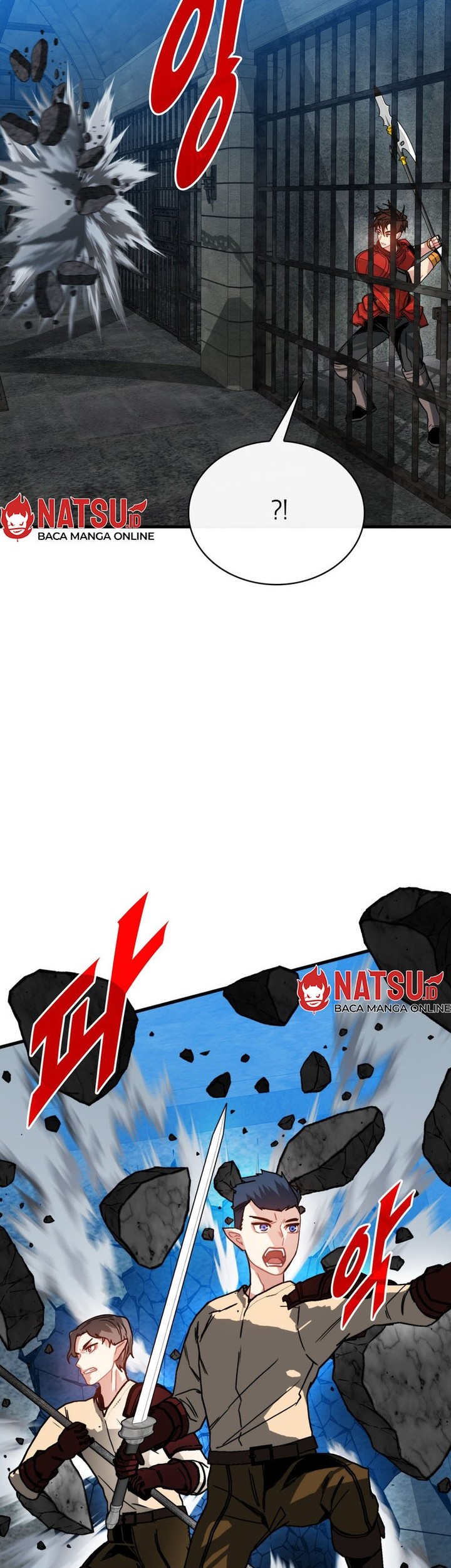 SSS-Class Gacha Hunter Chapter 93 Gambar 21