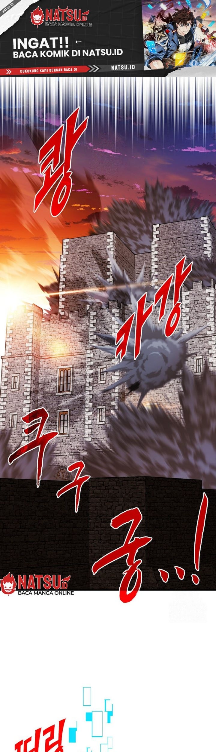 Baca Manhwa SSS-Class Gacha Hunter Chapter 94 Gambar 2