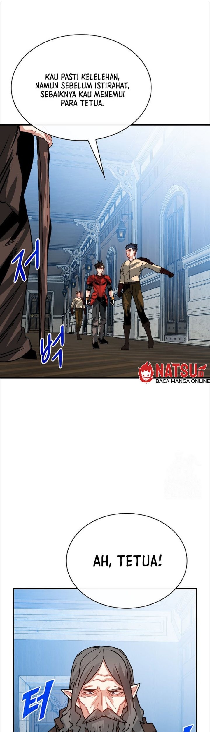 SSS-Class Gacha Hunter Chapter 94 Gambar 18