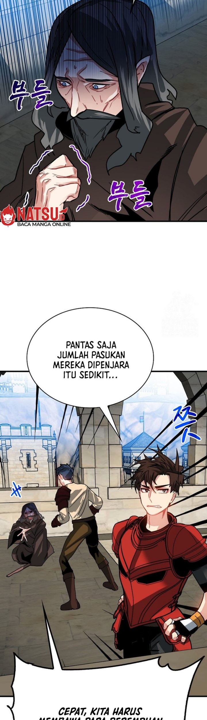 SSS-Class Gacha Hunter Chapter 94 Gambar 28