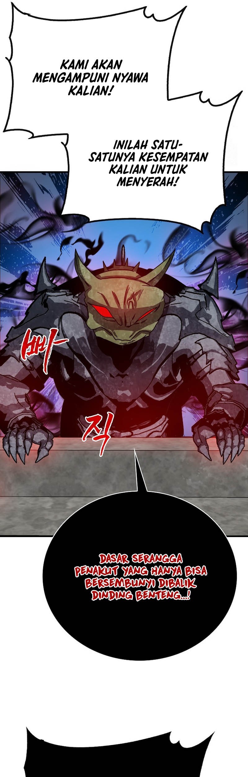 SSS-Class Gacha Hunter Chapter 95 Gambar 40
