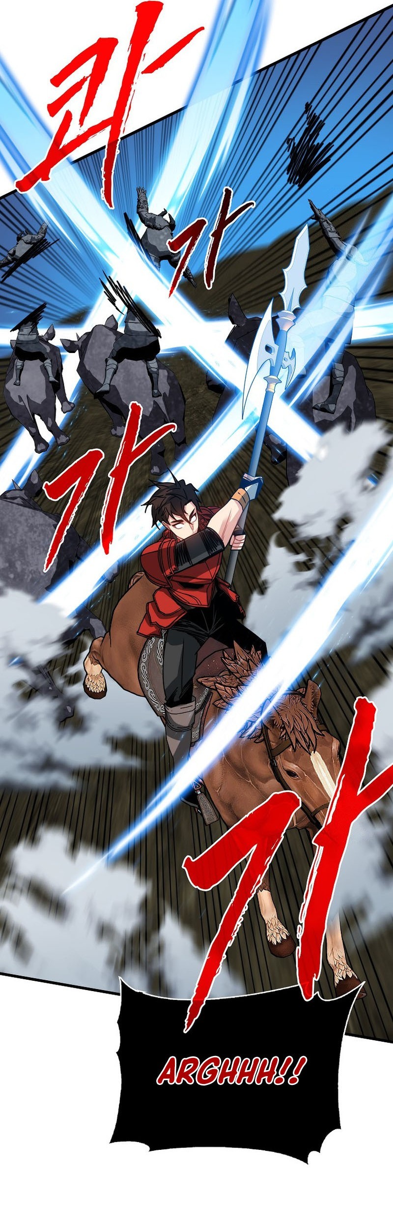 SSS-Class Gacha Hunter Chapter 95 Gambar 56