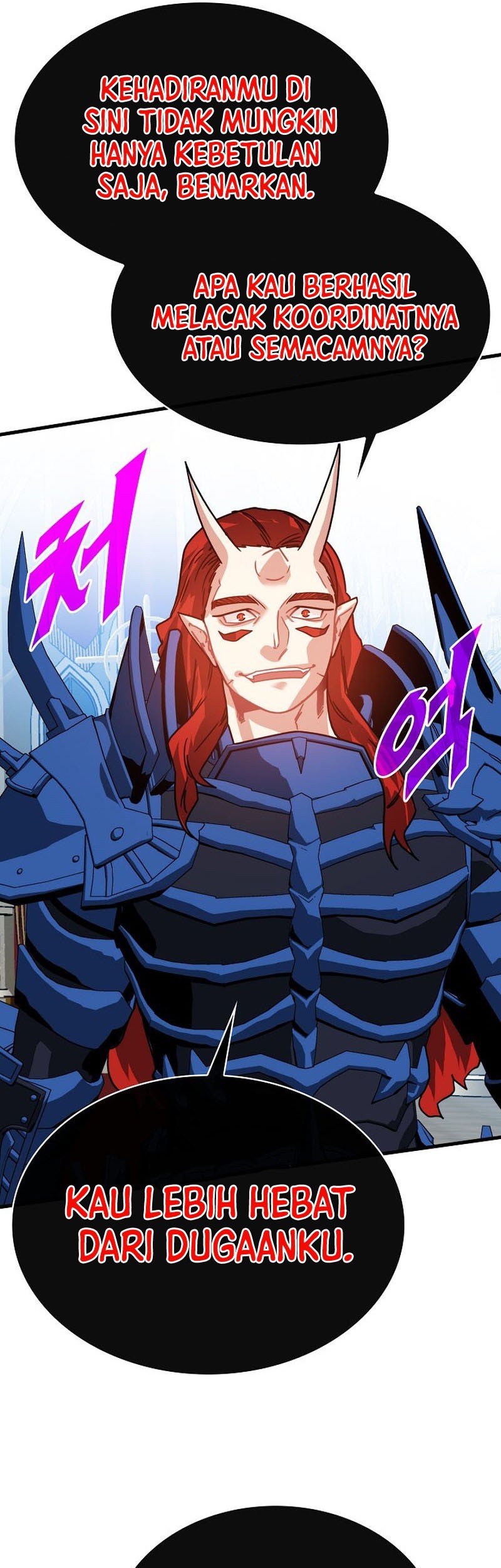 SSS-Class Gacha Hunter Chapter 96 Gambar 40