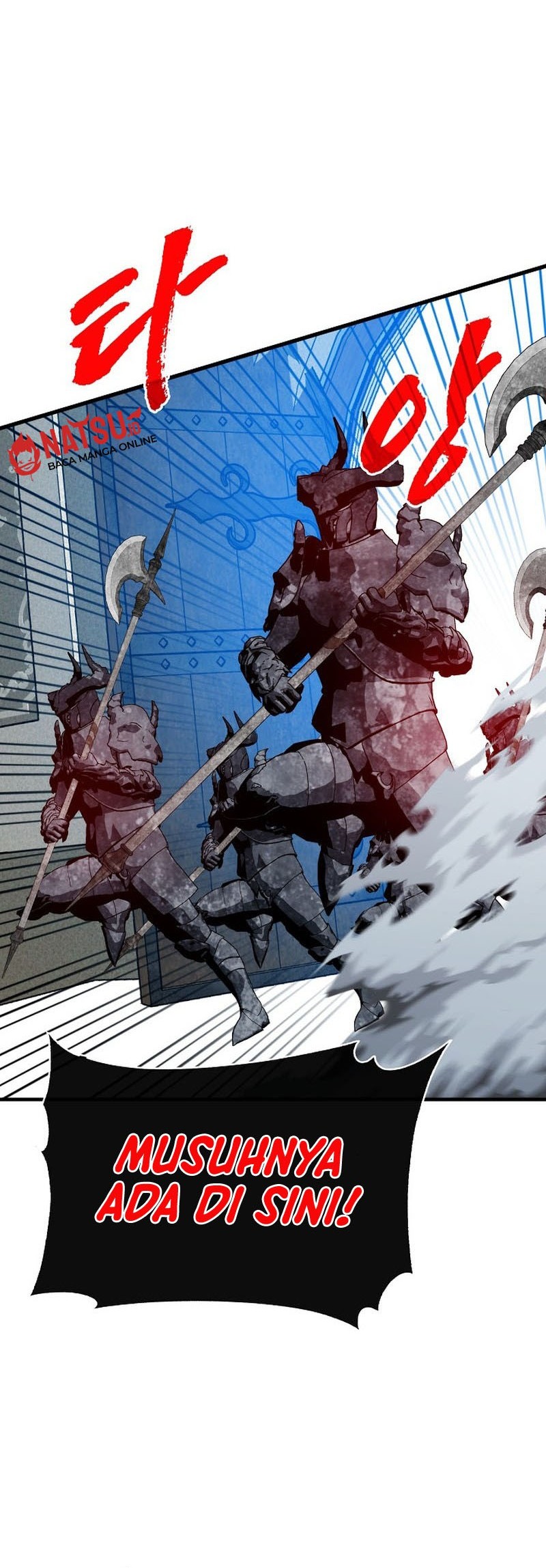 SSS-Class Gacha Hunter Chapter 96 Gambar 68