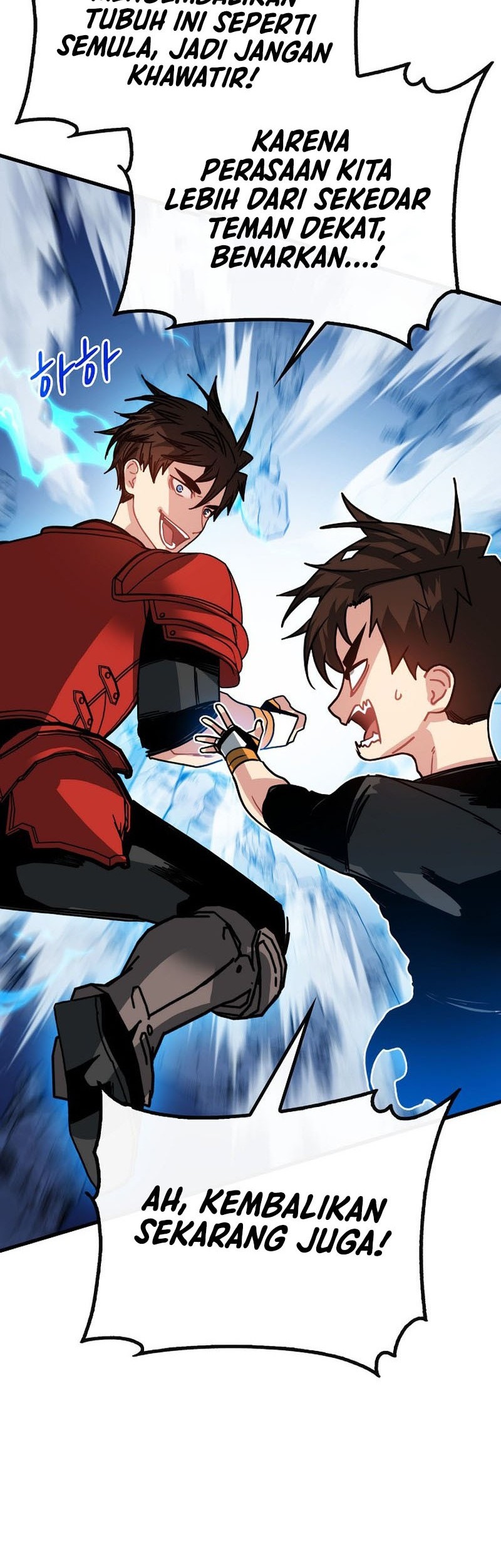 SSS-Class Gacha Hunter Chapter 97 Gambar 47