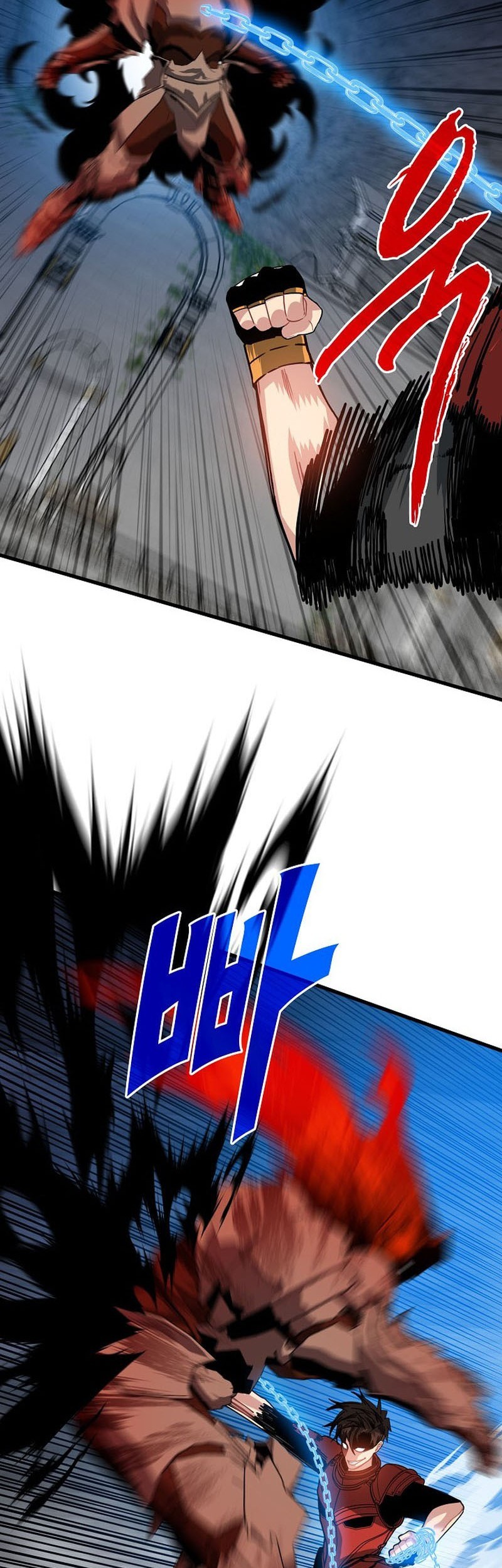 SSS-Class Gacha Hunter Chapter 97 Gambar 67