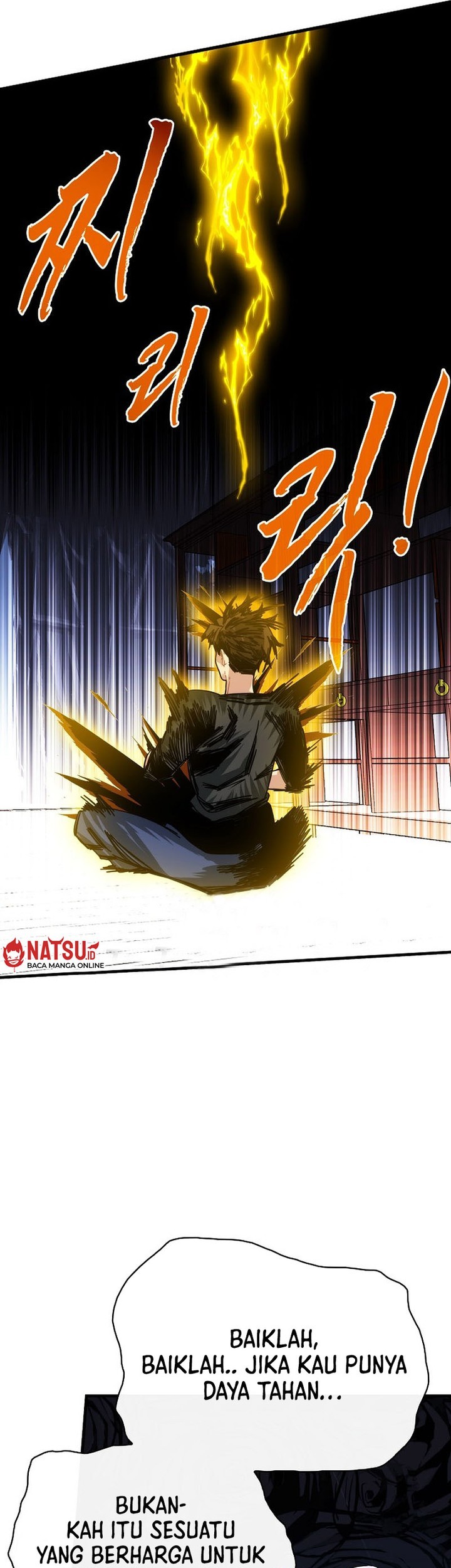 SSS-Class Gacha Hunter Chapter 98 Gambar 40