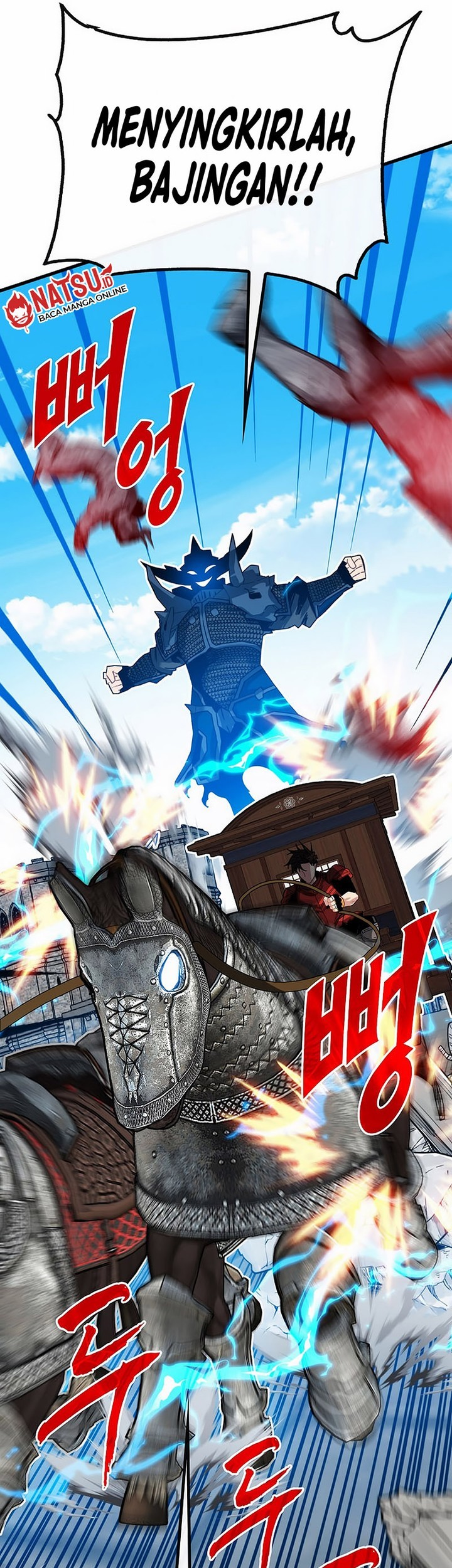 SSS-Class Gacha Hunter Chapter 98 Gambar 12