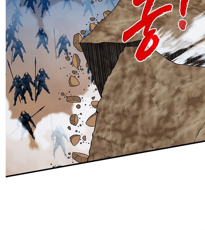SSS-Class Gacha Hunter Chapter 99 Gambar 22