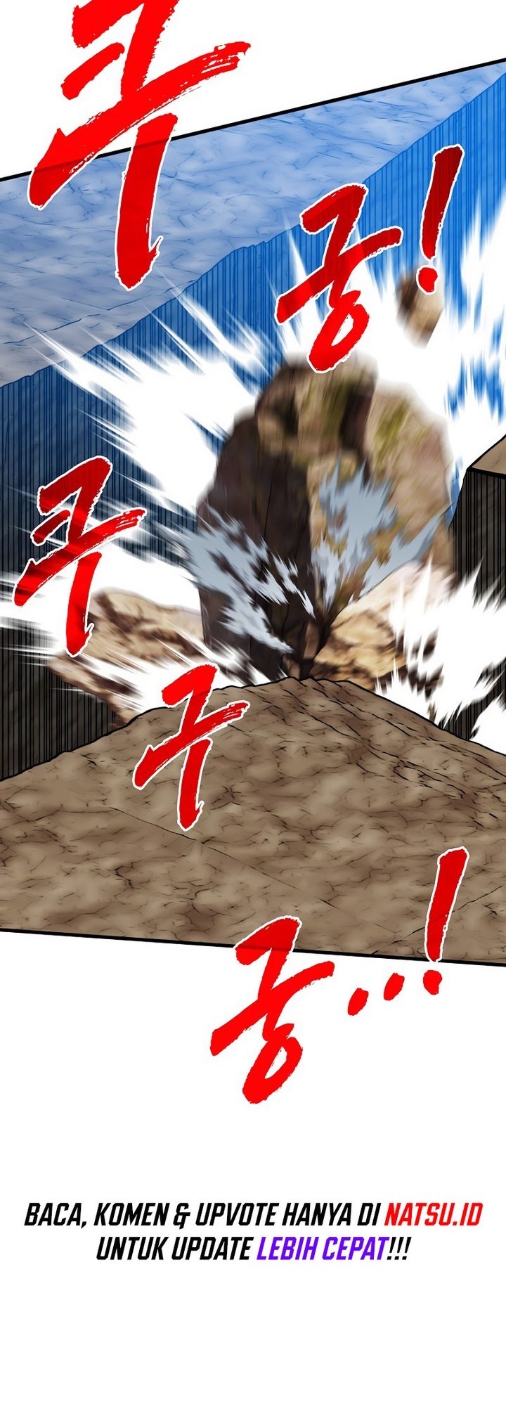 SSS-Class Gacha Hunter Chapter 99 Gambar 24