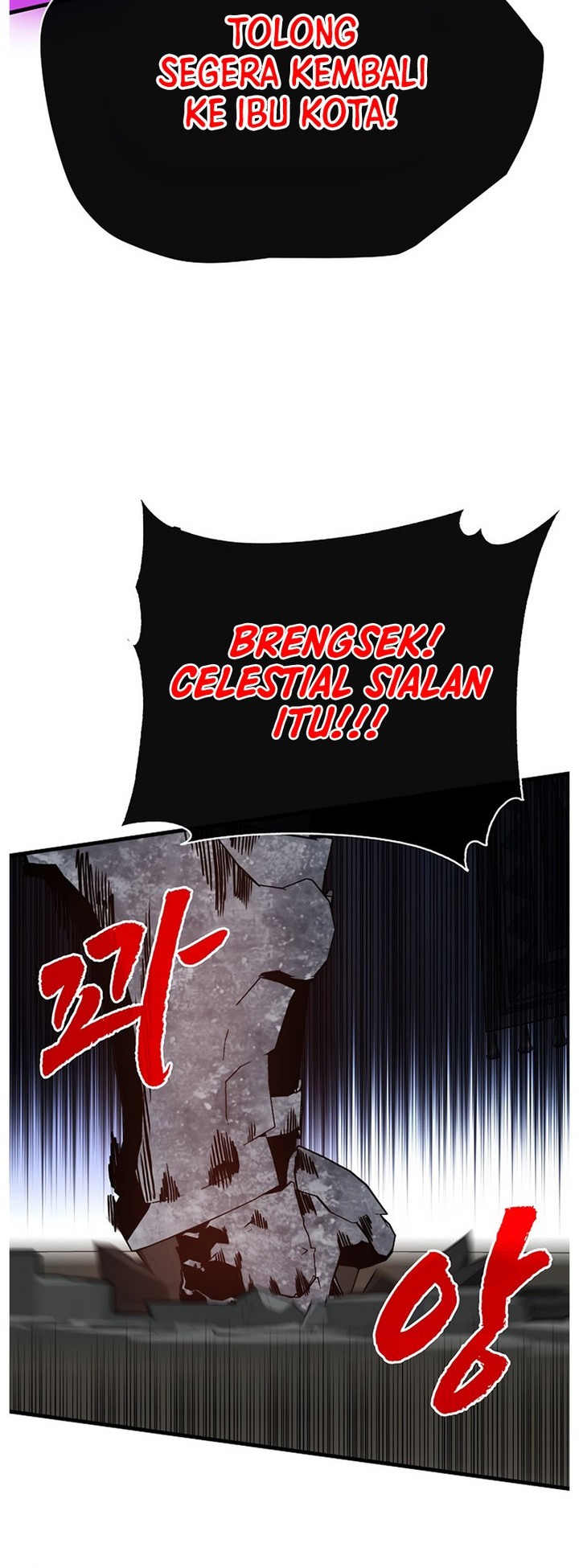 Baca Manhwa SSS-Class Gacha Hunter Chapter 99 Gambar 2