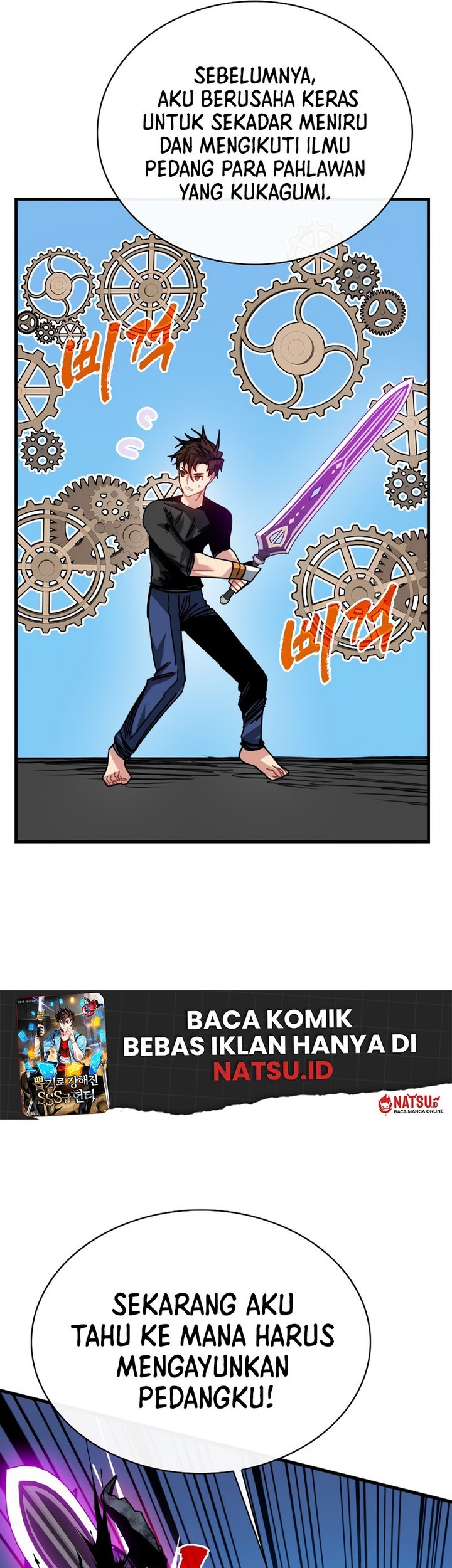 SSS-Class Gacha Hunter Chapter 99 Gambar 39
