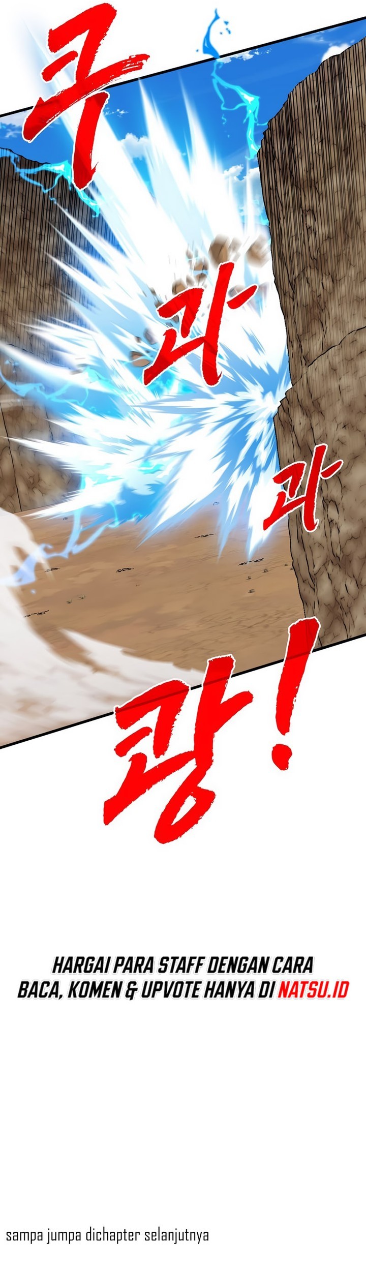 SSS-Class Gacha Hunter Chapter 99 Gambar 63