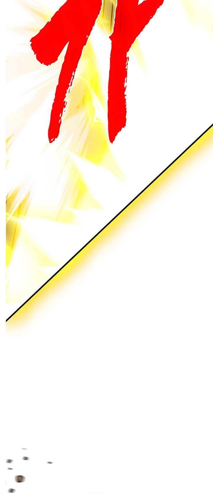 SSS-Class Gacha Hunter Chapter 99 Gambar 18