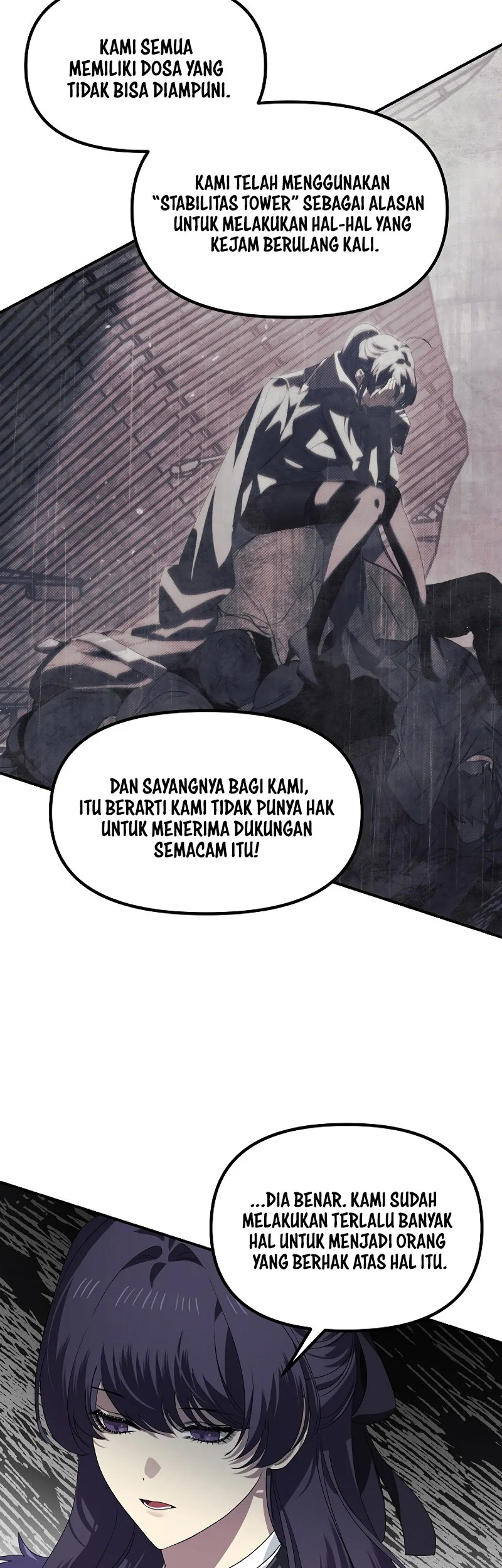 SSS-Class Suicide Hunter Chapter 1153 Gambar 29