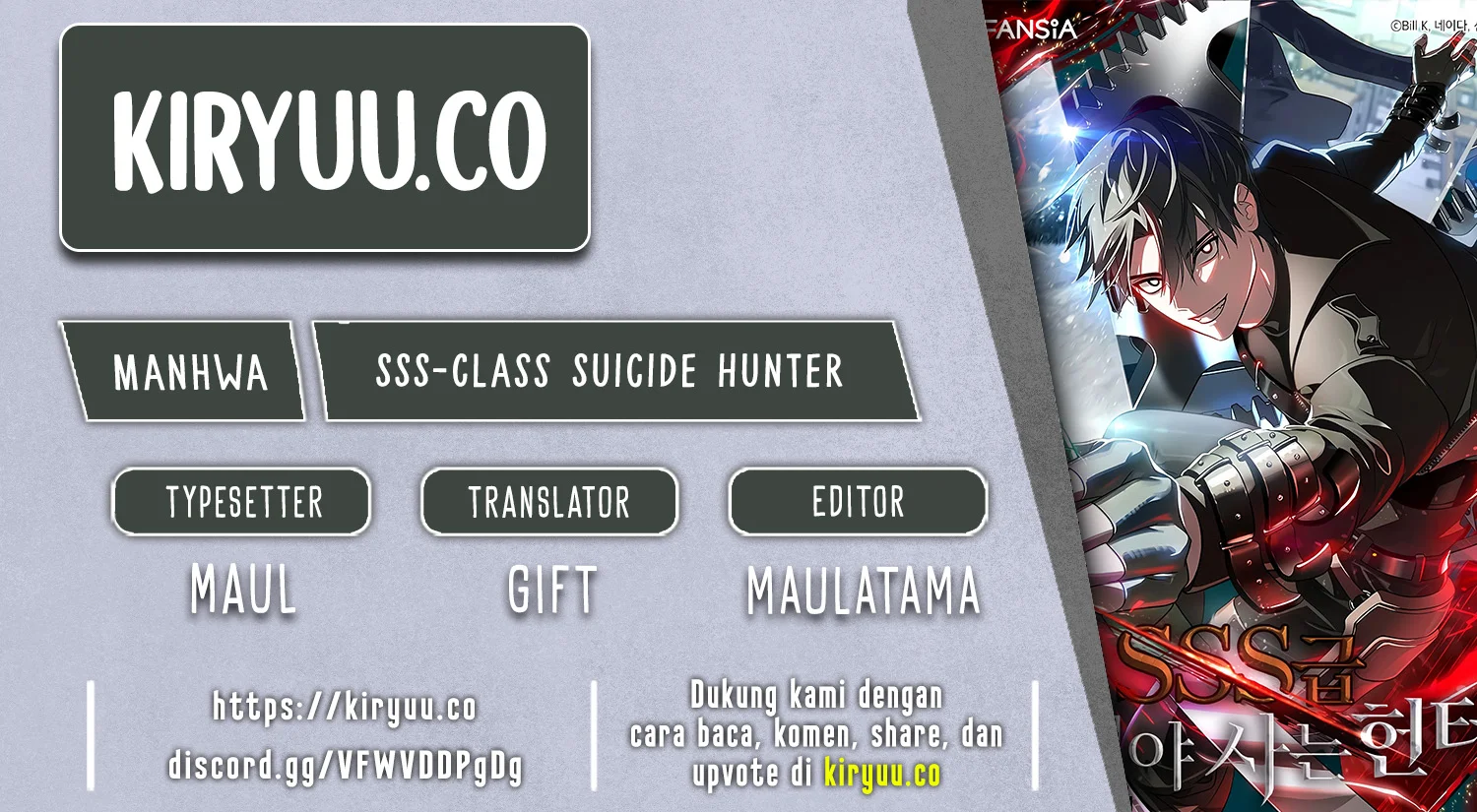 Baca Komik SSS-Class Suicide Hunter Chapter 1164 Gambar 1