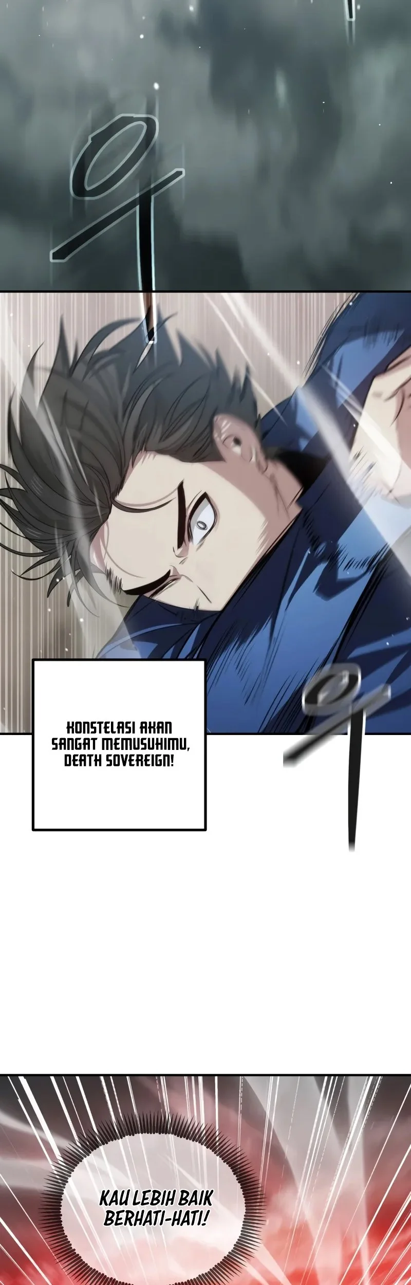 SSS-Class Suicide Hunter Chapter 1164 Gambar 3