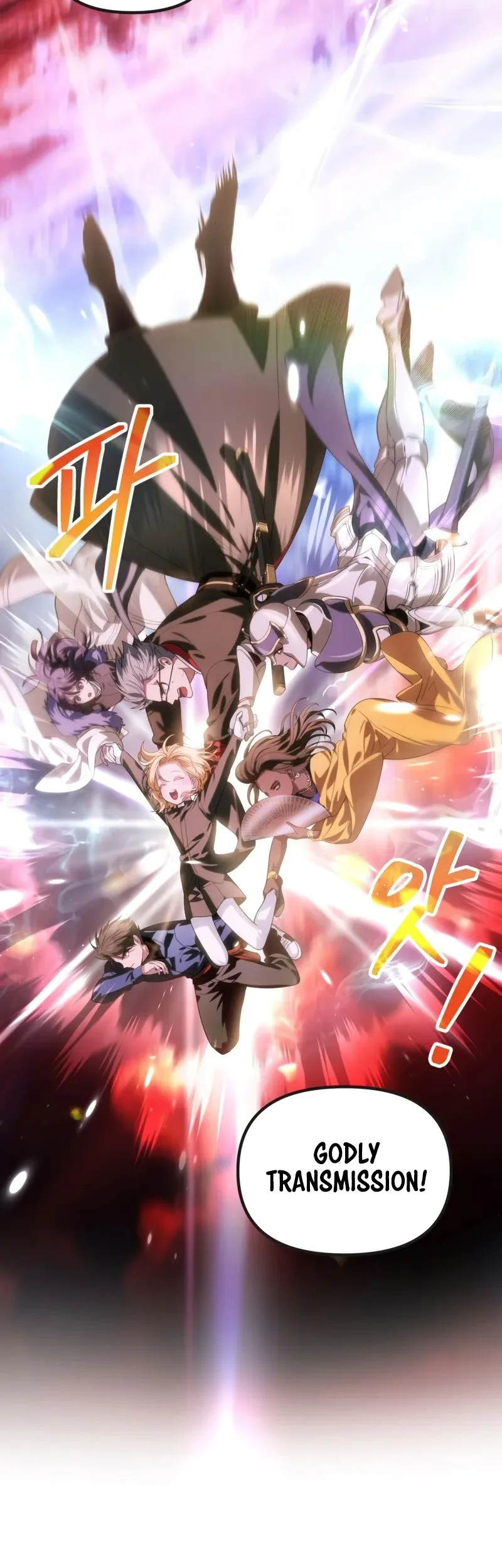 SSS-Class Suicide Hunter Chapter 1164 Gambar 9