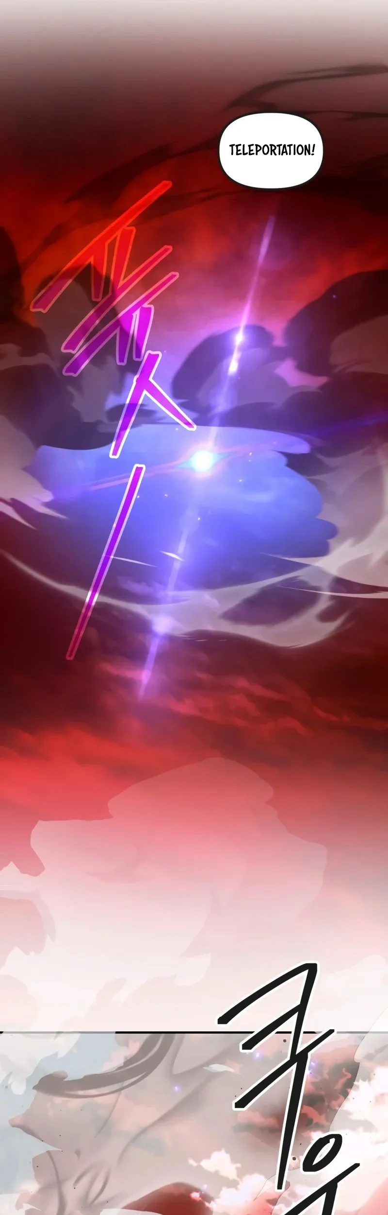 SSS-Class Suicide Hunter Chapter 1164 Gambar 12