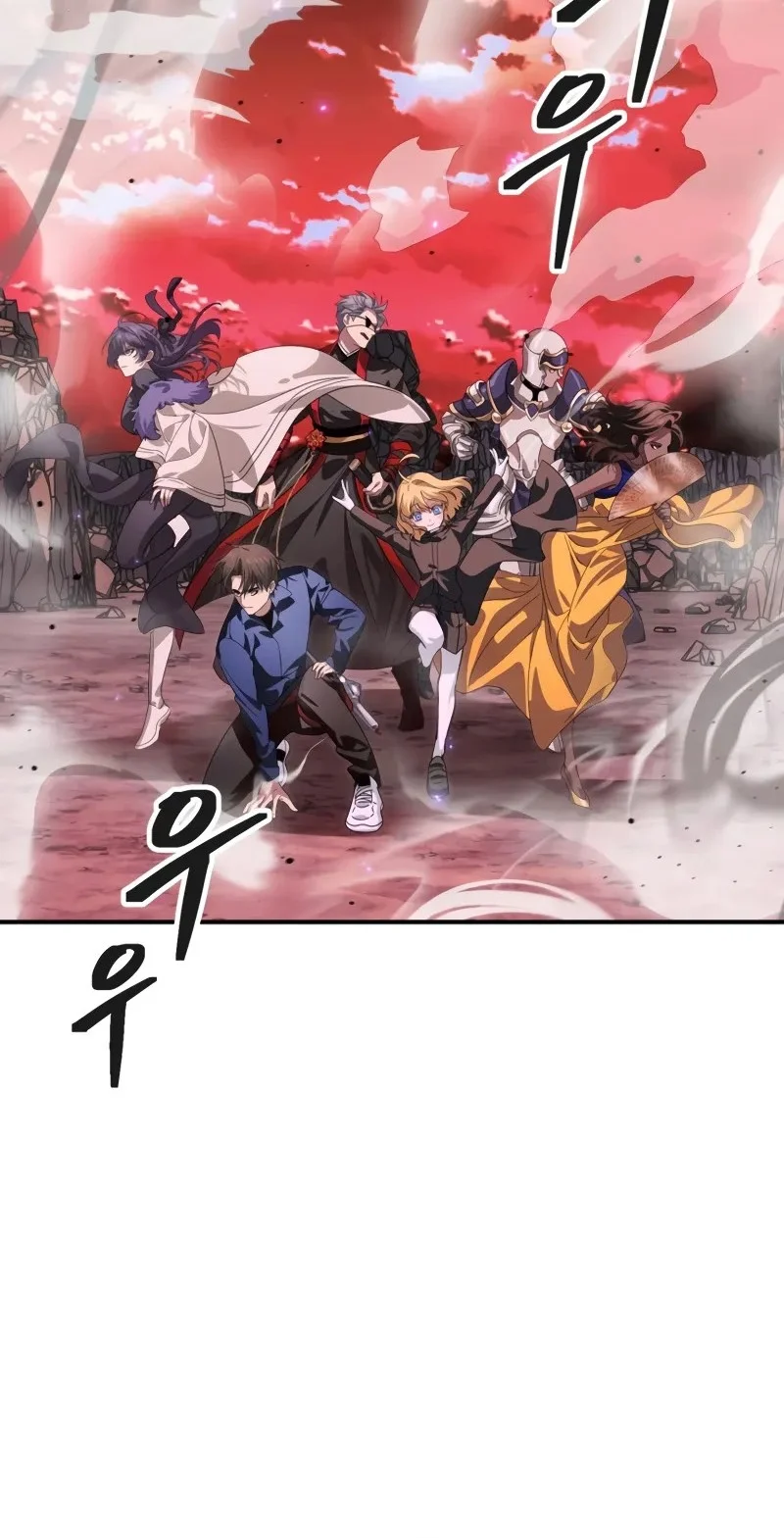 SSS-Class Suicide Hunter Chapter 1164 Gambar 13