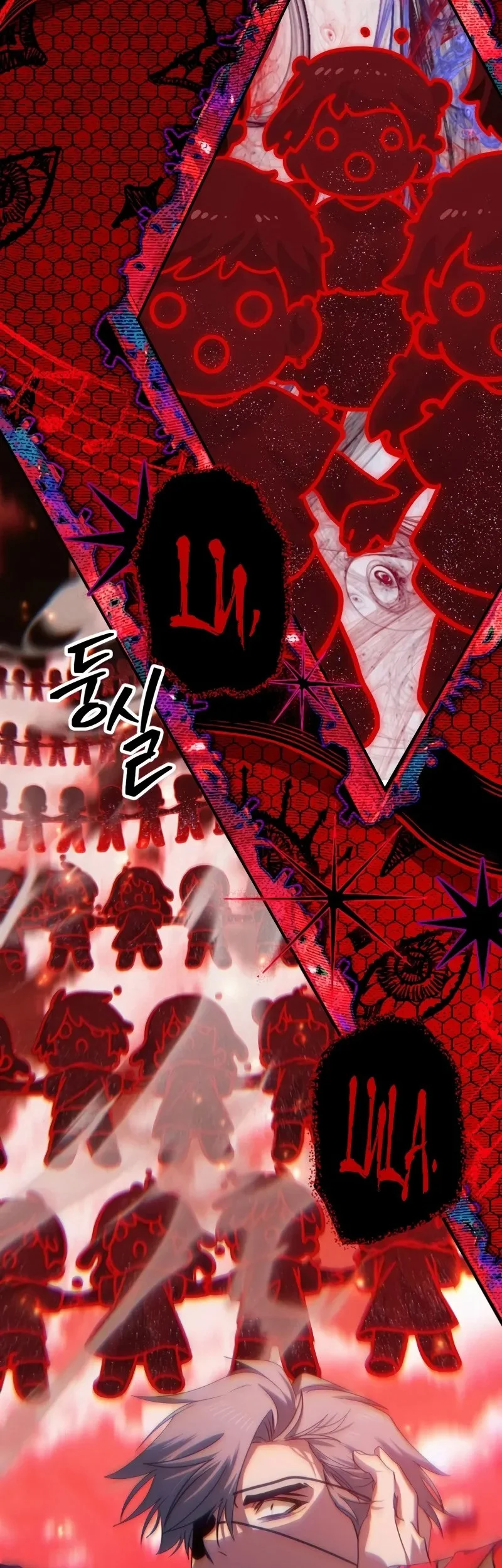 SSS-Class Suicide Hunter Chapter 1164 Gambar 17