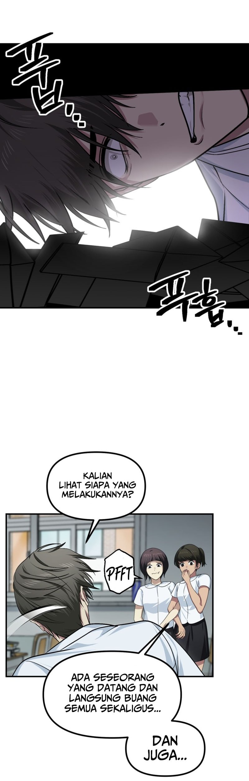 SSS-Class Suicide Hunter Chapter 137 Gambar 16