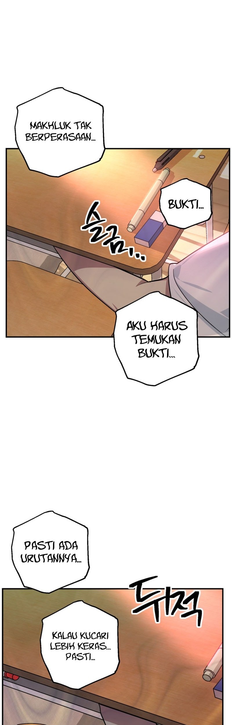 SSS-Class Suicide Hunter Chapter 137 Gambar 23