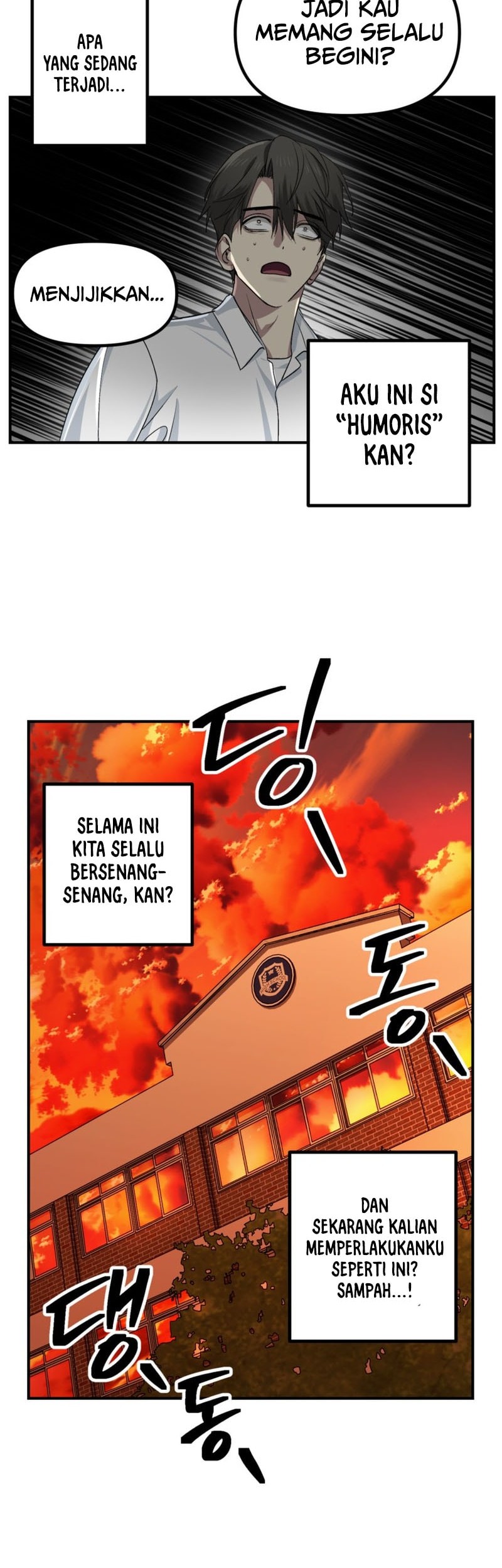 SSS-Class Suicide Hunter Chapter 137 Gambar 25