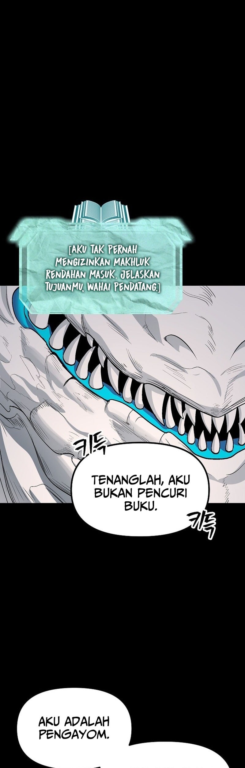 SSS-Class Suicide Hunter Chapter 142 Gambar 6
