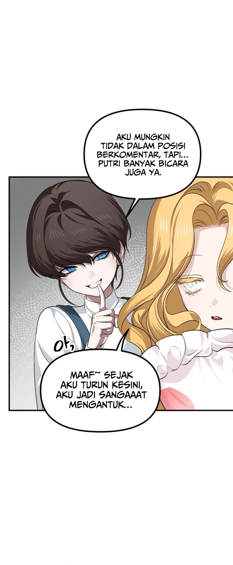 SSS-Class Suicide Hunter Chapter 145 Gambar 17
