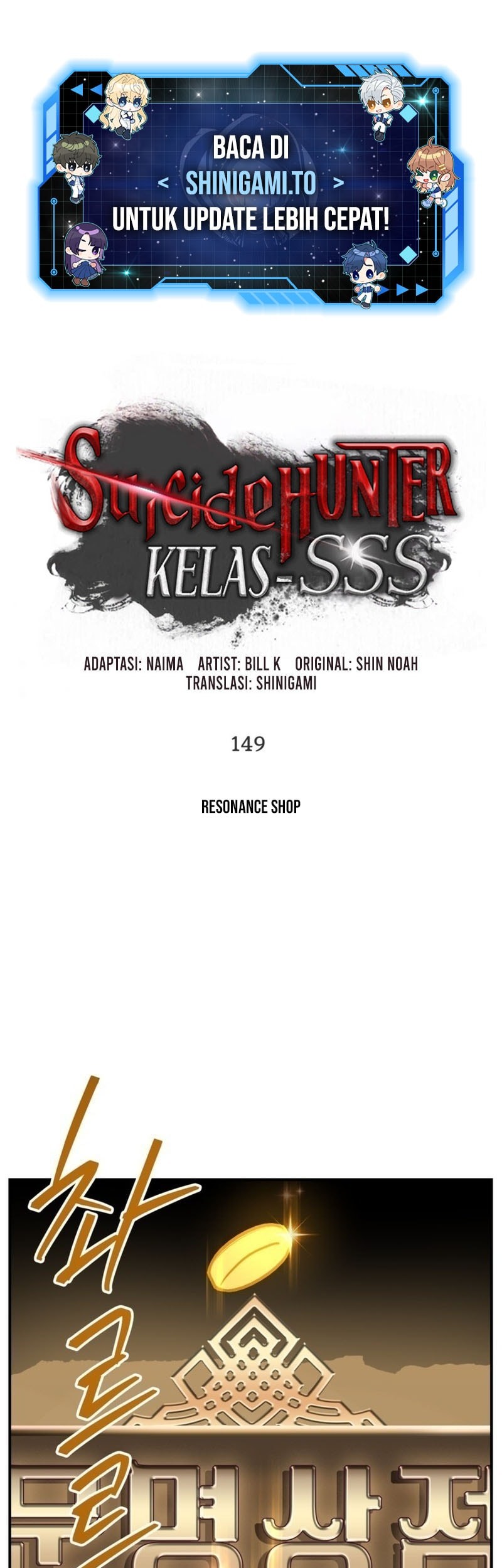 Baca Manhwa SSS-Class Suicide Hunter Chapter 149 Gambar 2