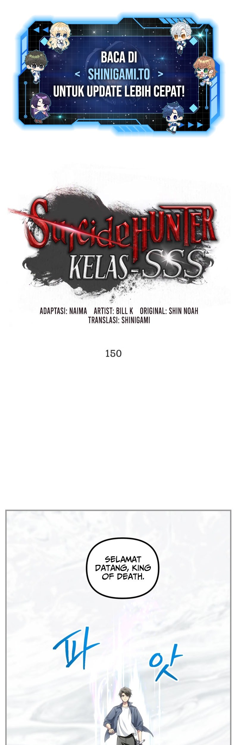 Baca Manhwa SSS-Class Suicide Hunter Chapter 150 Gambar 2