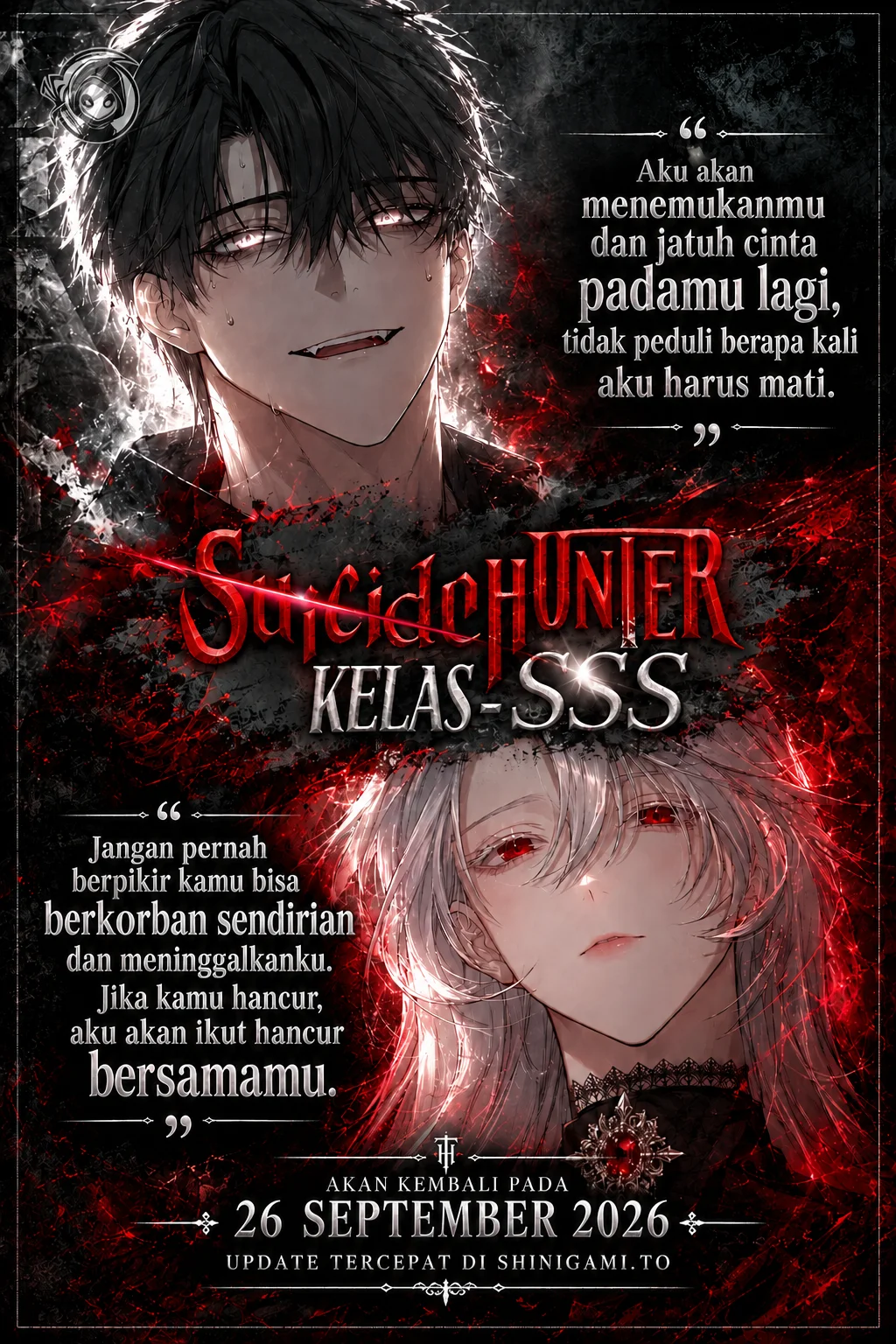 SSS-Class Suicide Hunter Chapter 151.5 halaman 2