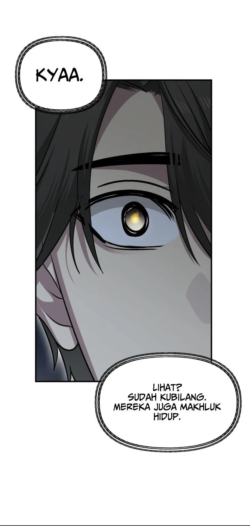 SSS-Class Suicide Hunter Chapter 152 Gambar 43