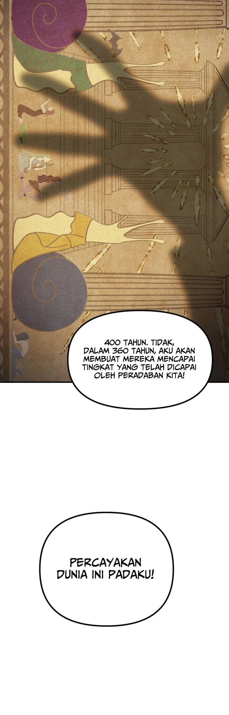 SSS-Class Suicide Hunter Chapter 152 halaman 5