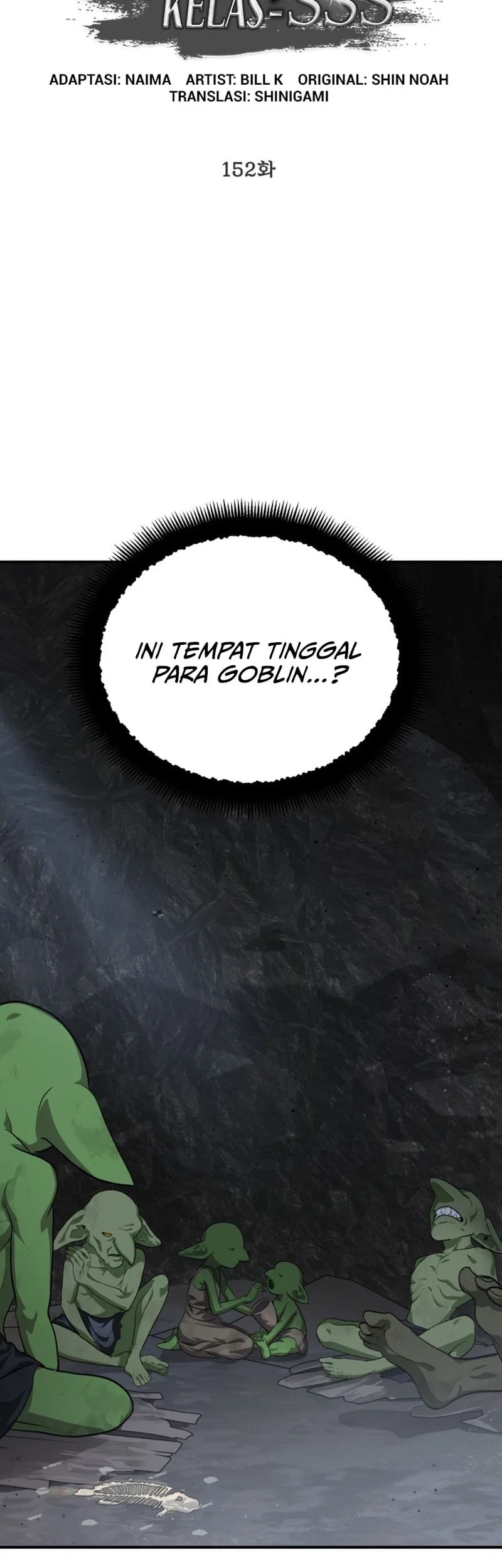 SSS-Class Suicide Hunter Chapter 152 halaman 14