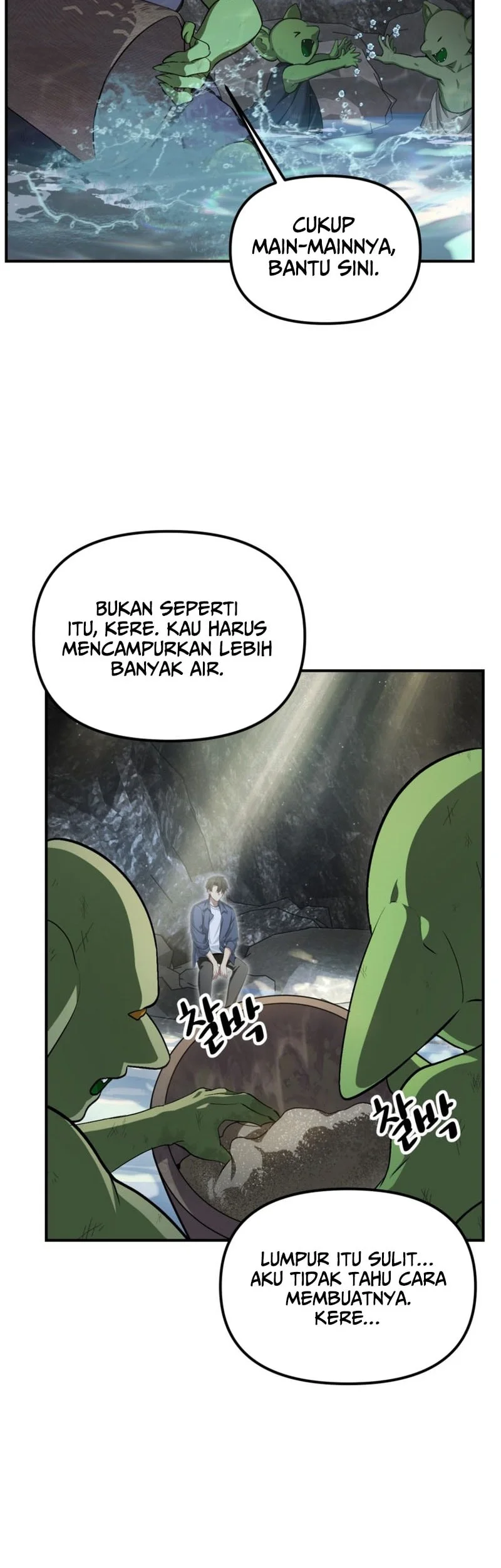 SSS-Class Suicide Hunter Chapter 152 halaman 20