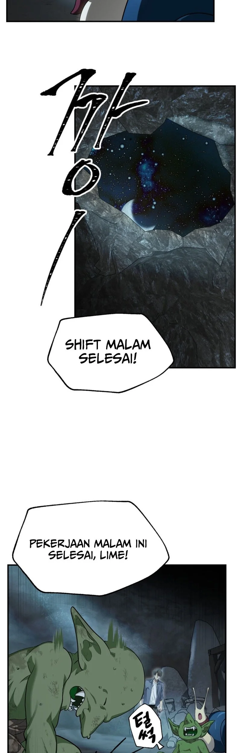 SSS-Class Suicide Hunter Chapter 152 halaman 26