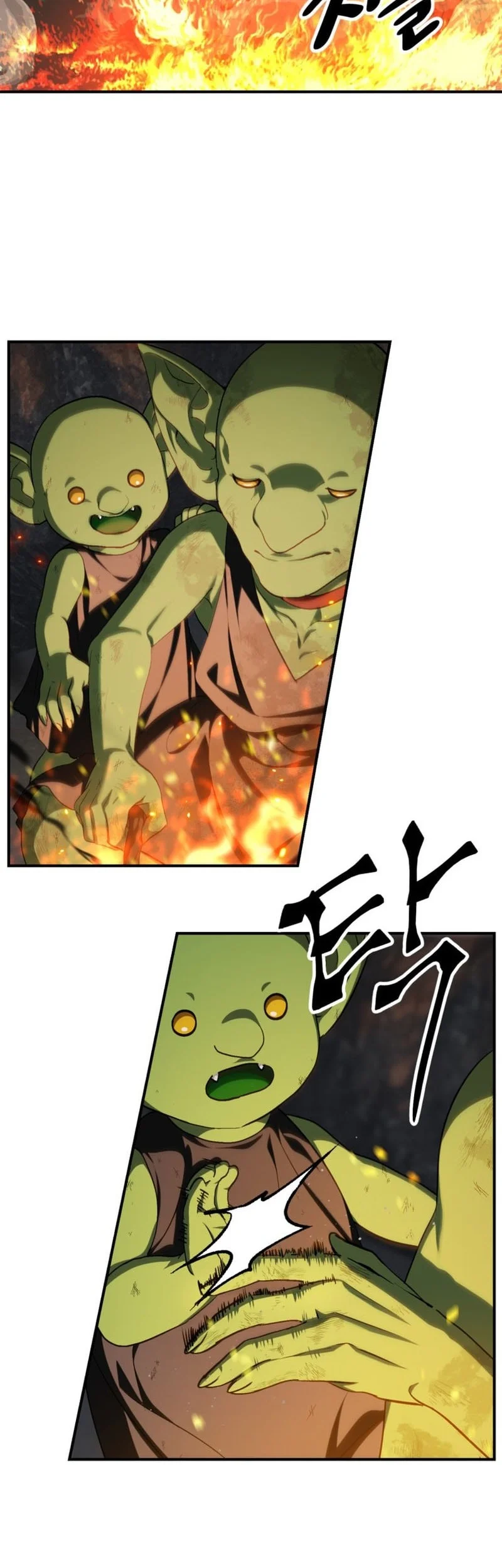 SSS-Class Suicide Hunter Chapter 152 halaman 30