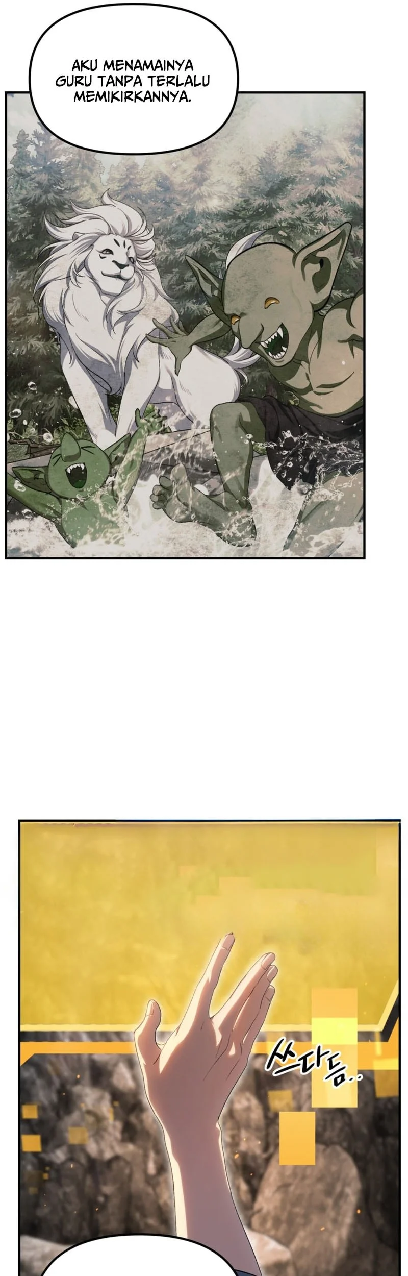SSS-Class Suicide Hunter Chapter 153 halaman 16