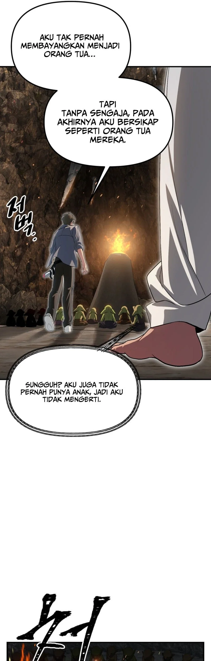 SSS-Class Suicide Hunter Chapter 153 halaman 20