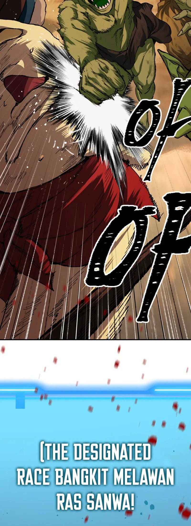 SSS-Class Suicide Hunter Chapter 154 Gambar 57