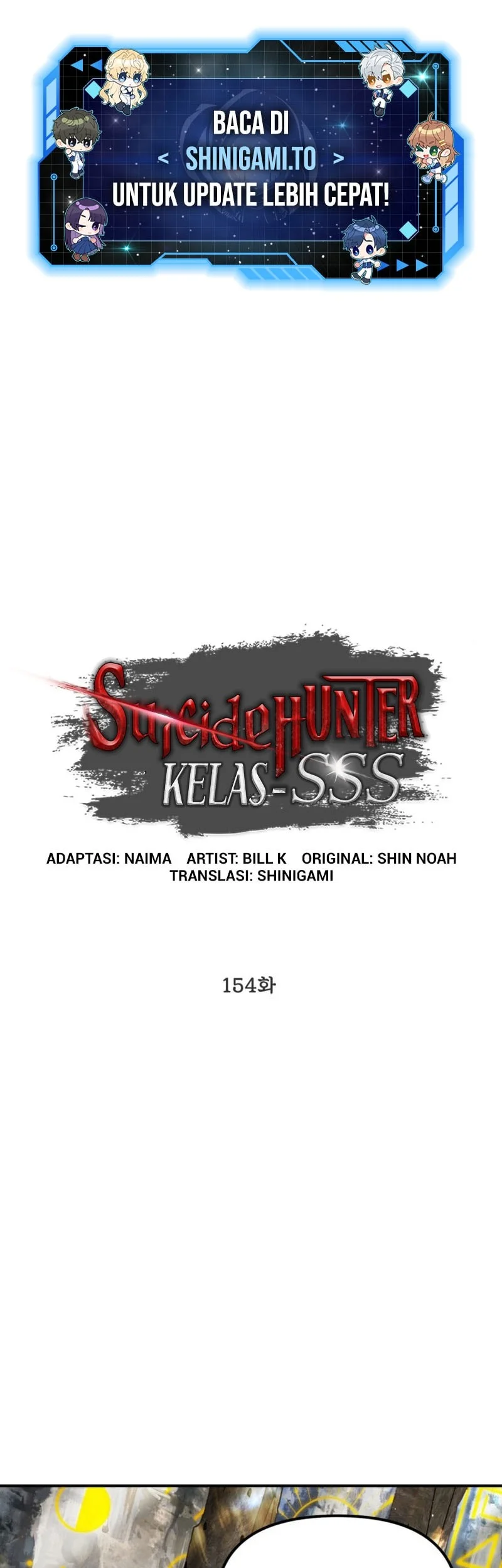 SSS-Class Suicide Hunter Chapter 154 halaman 3