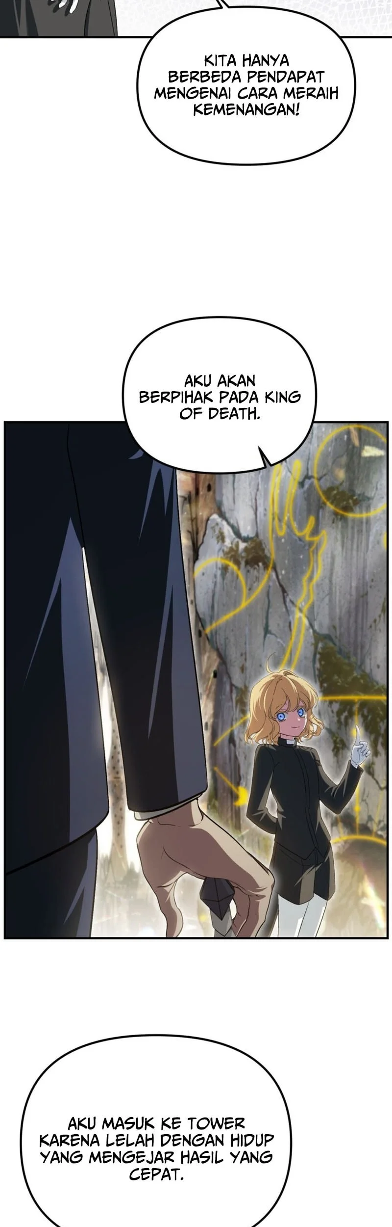 SSS-Class Suicide Hunter Chapter 154 halaman 9