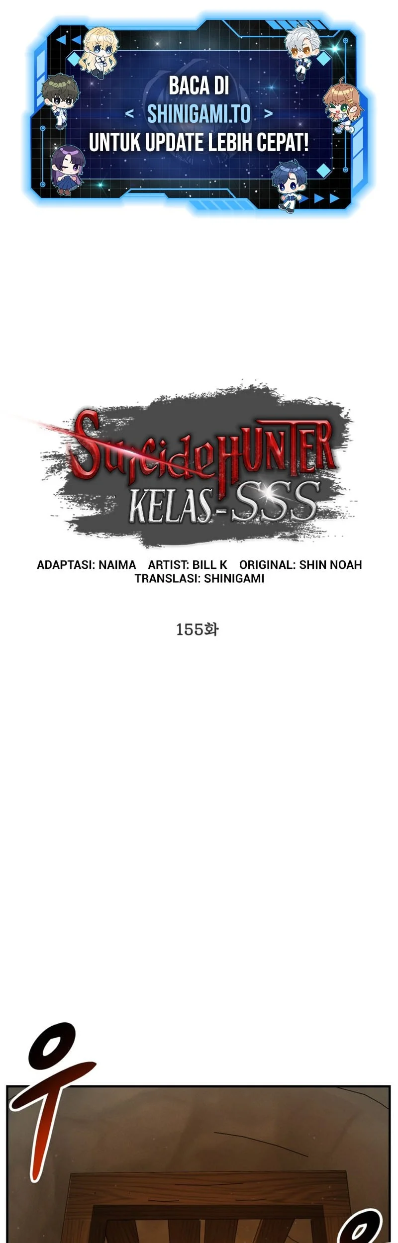 SSS-Class Suicide Hunter Chapter 155 halaman 3