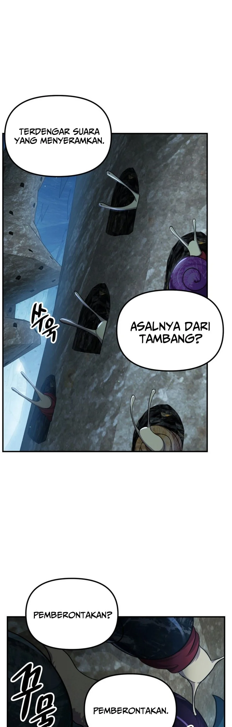 SSS-Class Suicide Hunter Chapter 155 halaman 5