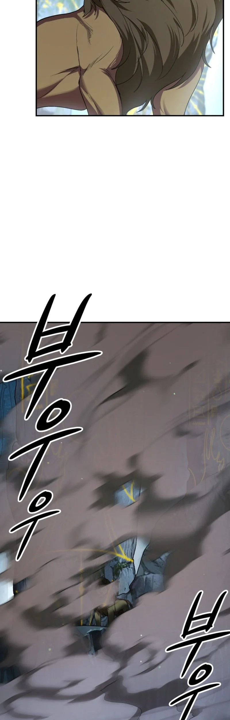 SSS-Class Suicide Hunter Chapter 155 halaman 16